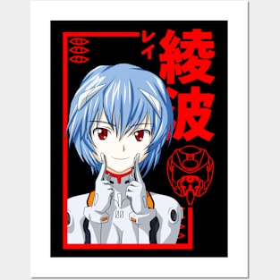 Rei Ayanami Evangelion Posters and Art